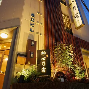 ホテル 長江旅館